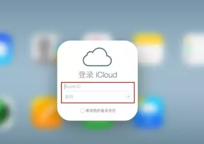 玉龙iPhone维修网点分享如何找回丢失的iPhone 