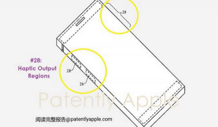 玉龙苹果手机维修站分享iPhone什么时候会用上固态按钮